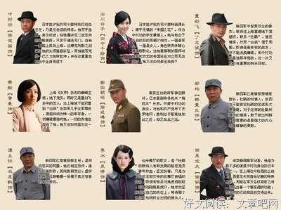 《智者无敌》观后感精选
