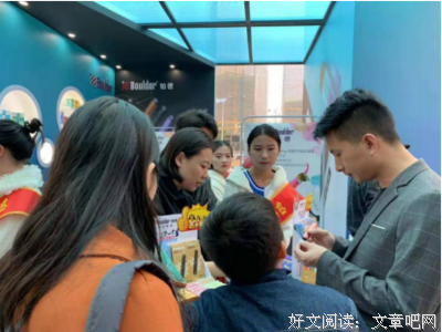 欢声笑语的名句_关于欢声笑语的名句