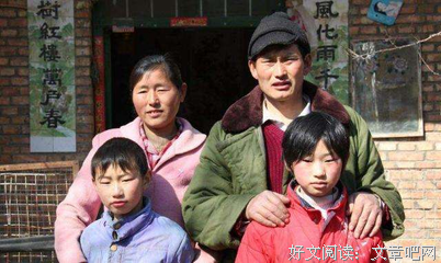 《一半星光一半蓝》读后感精选