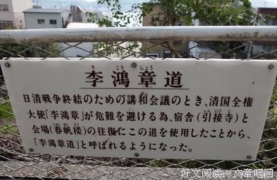 《日本人不知道的日语》好看吗？经典观后感锦集