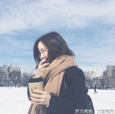 关于曲终人散的唯美语录