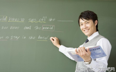 关于漠不关心的名言