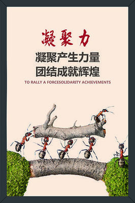 我吃西红柿的优美句子