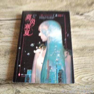 莫负寒夏句子大全
