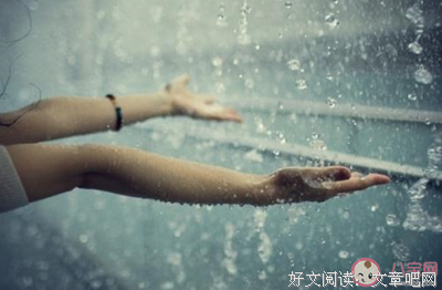关于天晴了，又下雨了的句子