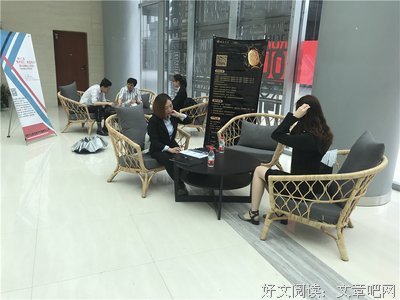 心仪句子