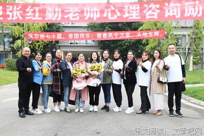 关于昂阳斗志的句子