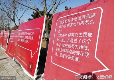 百年只一用是鸡汤句子大全