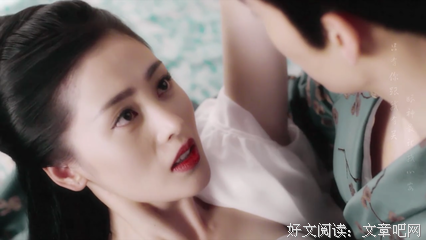 《太子妃升职记》句子大全