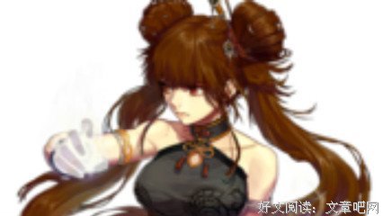 哈和内气波的起到再就的优美句子