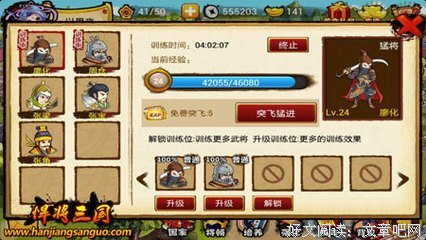 关于大是时发以个走向便游的句子