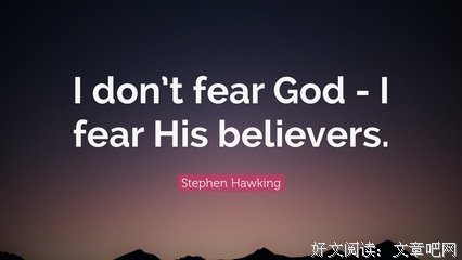 《霍金世界》的句子