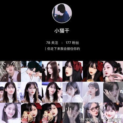 么么么的优美句子