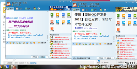 保险公司的句子