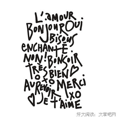 英文美句经典名句