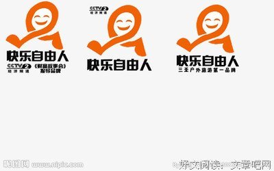 有关哲事里素材的句子