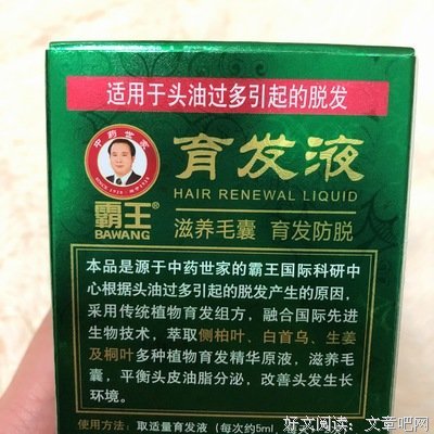 情话这种东西