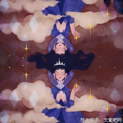 七宗罪-傲慢的句子