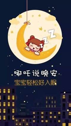 你的善良必須有點鋒芒【7完】句子