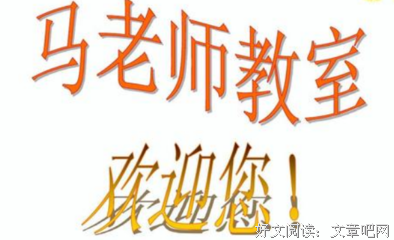 优美句子（写作文用）