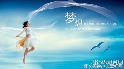 关于c p的句子