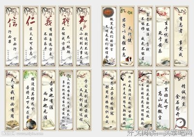 不止乍见风对以欢经典名句