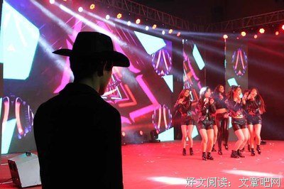 关于拾梦录的句子