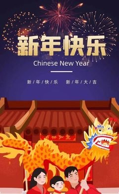 思念亦成醉句子
