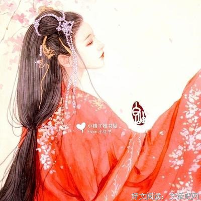 最新的天如玉名言大全