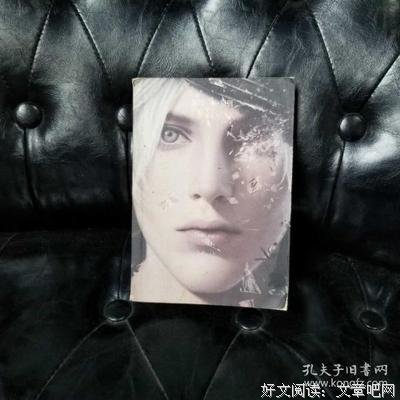 最经典的天宫雁名言大全