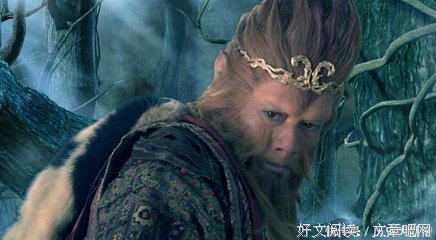 关于孙悟空的名句
