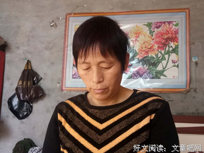 2019孙祝田15句经典名言