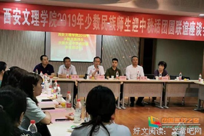 《相助》经典语句