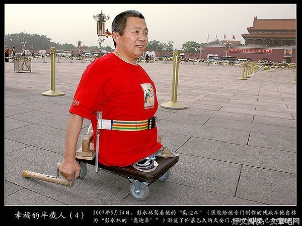 最全的《瞬间》小说句子