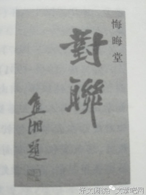 最全的《矛盾》经典的句子