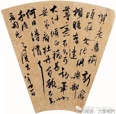 最全的《矜持》名句欣赏