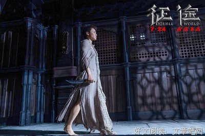 最全的《碧奴》经典语录大全