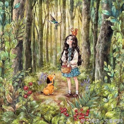 最新的《秋水》经典语句大全