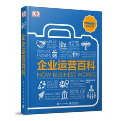 《爱你一万年》观后感摘抄