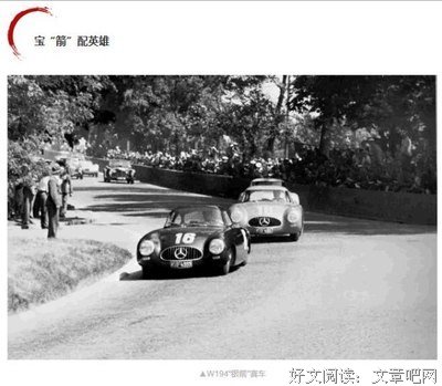 《海贼王特别篇：强者世界前传》影评100字