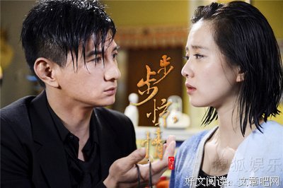 《惊情》经典影评有感