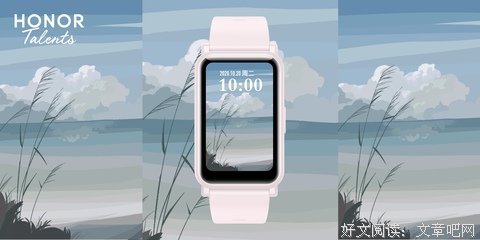 《无岸之岛》经典读后感有感
