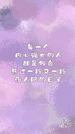 关于狂风暴雨的唯美语录
