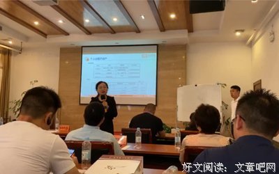 关于持之以恒名言名句
