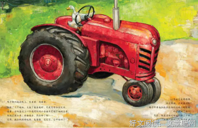 快递包裹读后感1000字