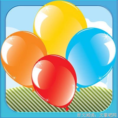 纹饰之美读后感精选
