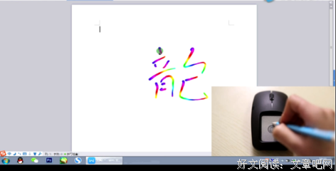 束手无策的语句摘抄_关于束手无策的语句