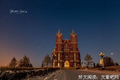 《何为美》影评摘抄