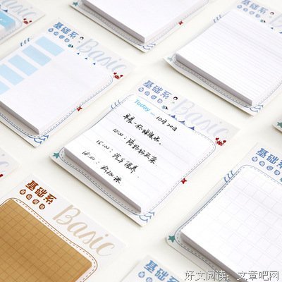《幸运手帐》读后感摘抄