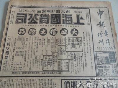 《逃亡者 Plan B》好看吗？经典观后感锦集